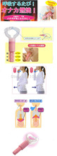 6Pcs Lot Abdominal Breathing Exerciser Trainer Slim Slimming Waist Face Loss Weight