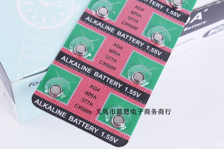 0241 AG4 377A 626A CX66W 6 8 2 6mm watch Fitting Wholesale electronic Electronic battery button