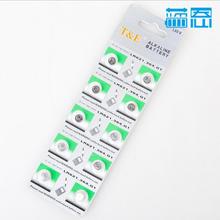 0244 AG1 LR621 364 6.8*2.1mm watch Fitting Small electronic Wholesale ce Electronic battery button cell battery 10 pieces