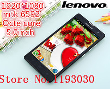 Lenovo phone S960 t MTK6592 Octa Core 1.9Ghz 13.0MP 3G Mobile Phone 2GB RAM Android 4.4 Unlock smartphone WCDMA Dual SIM