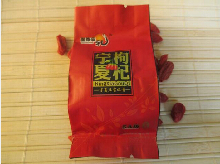 Free shipping Ningxia wolfberry organic sulfur medlar energy boost goji berries 25 g bag Medlar 