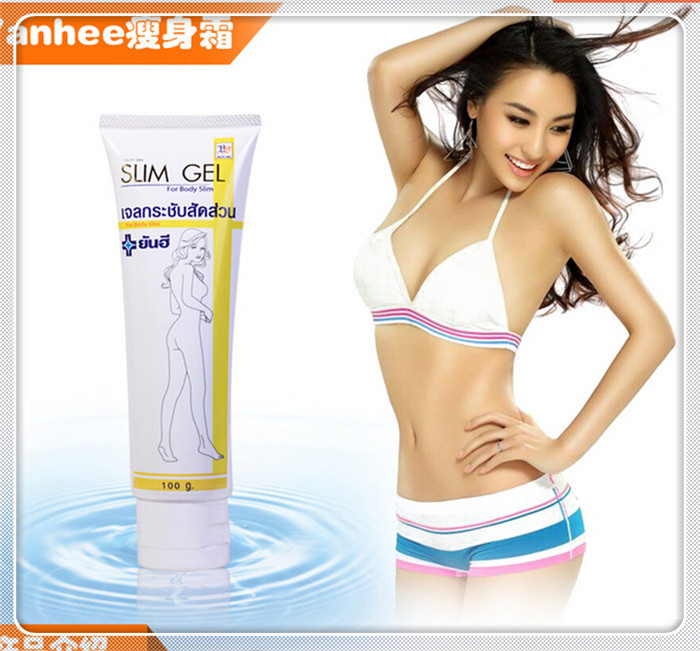 Slimming slimming cream slimming cream slimming massage cream topical cream ointment