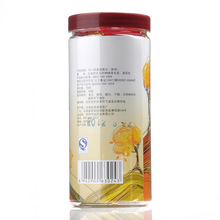 Promotion Tuo Mini 150 grams of jasmine cooked buy direct from China Yunnan Puer tea jasmine