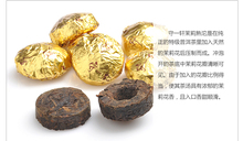 Promotion Tuo Mini 150 grams of jasmine cooked buy direct from China Yunnan Puer tea jasmine