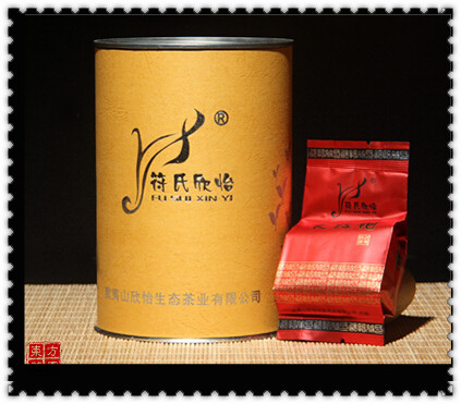 New 2014 The Most Famous China Dahongpao Tea Da Hung Pao Oolong Tea Weight Loss Slimming