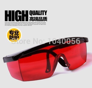 2014 new hot sale 200 540nm green glasses protection glasses blue laser safety glasses