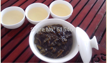250g Luzhou flavor oolong tea Anxi Tieguanyin Tieguanyin traditional Chaomi incense charcoal fire tea