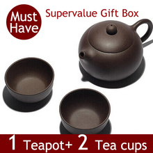 Xishi Teapot  Yixing Purple Clay Purple Sand Teapot Handmade Crafts Ceramic Teapot Tea set 200ml- Chinese Gifts crafts
