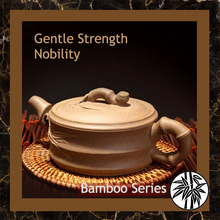 Engraved Bamboo Purpl Clay/Sand Teapot Teaware Drinkware 300ml home decoration Handmade Crafts – Chinese Gifts
