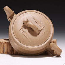 Engraved Bamboo Yixing ZISHA Purple Clay Teapot Drinkware 300ml Kungfu Tea Set