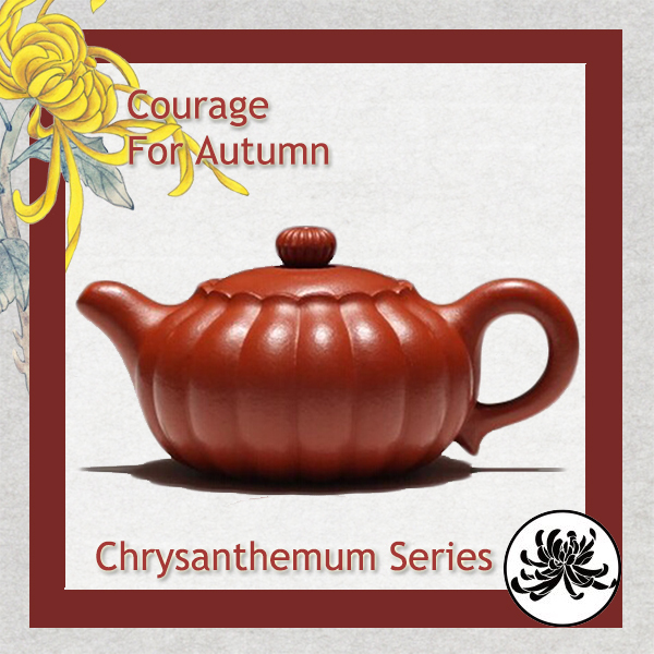 Chrysanthemum Bud Yixing Purple Clay Teapot Teaware Drinkware 130ml Kungfu Tea set