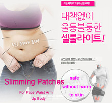 Slimming Patches Up Body Slim Patch For Face Waist Arm Slimming Patch Korea Belly Wing Mymi