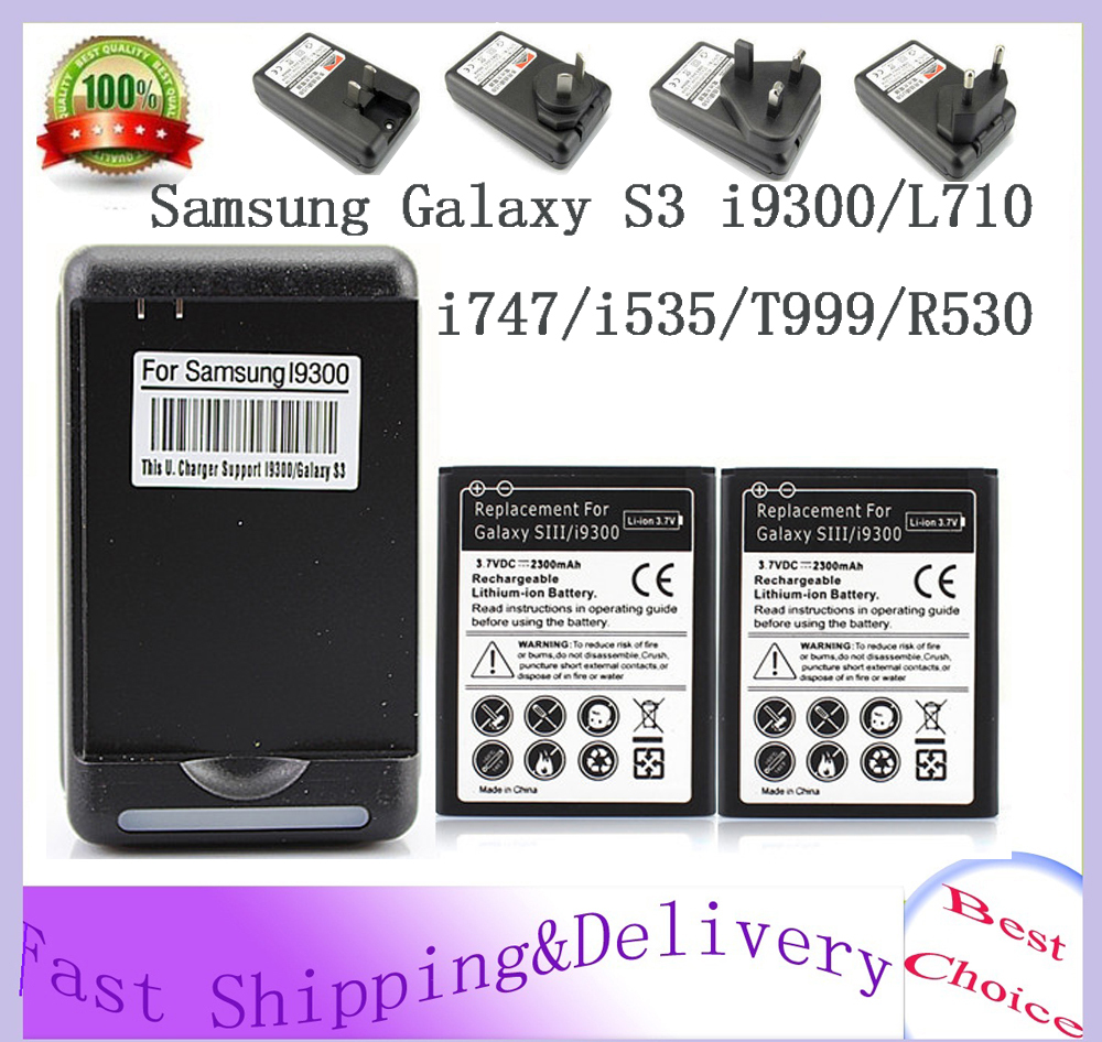  samsung galaxy s3 i9300 2 x 2300     bateria +    s3 l710 i747 i535 r530 