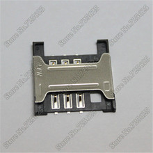 For Lenovo Cell phone A288t A336 A298T A2207 A660 applicable Oaks V930 deck SIM card slot