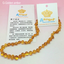 Raw Baltic Amber Baby Teething Necklace Genuine Honey colour amber baby necklace bambeado