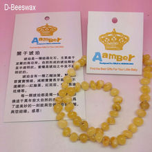 Raw Baltic Amber Baby Teething Necklace Genuine Honey colour amber baby necklace bambeado