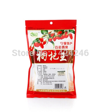 2014 new arrival The king of Chinese wolfberry medlar pure goji 100g berry Wild Ningxia gouqi