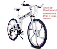 26″x18″ inch aluminium hummer folding mountain bicycle,21 speed MTB bike, disc brakes mag magnesium wheel folding bicycle bike02