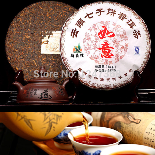 2015 Wholesale China Ripe Puer Tea Cake 357g Chinese Naturally Organic Matcha Pu er Puerh Tea