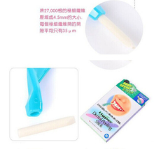 New arrive Whiten Teeth Dental Peeling Stick 25 Pcs Eraser oral hygiene tooth whitening