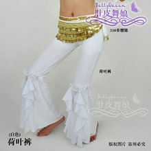 12pcs lot Belly dance Costume Flared Falbala Pants Ladies Aerobic Exercise Trousers Bottoms tk07