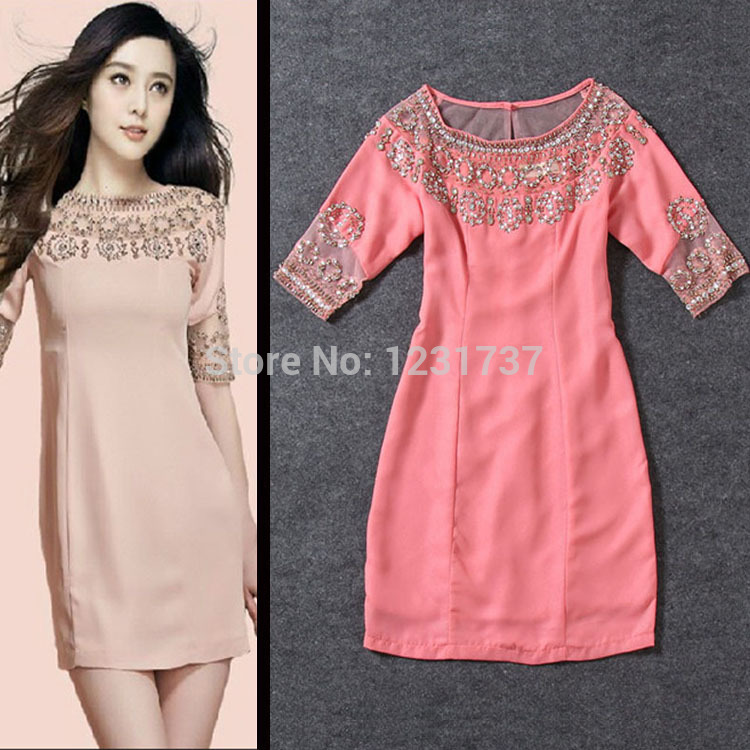 Fashion Women Clothes High End Designer Women's Clothing On Ebay Fashion Women Clothes