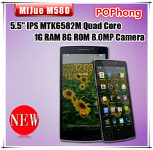 J Original Mijue M580 MTK6582 Quad Core Cell Phones 5 5 QHD IPS 1GB RAM 8GB