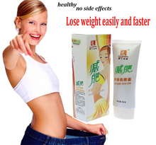Rolanjona slimming cream Full Body Fat Burning Natural Anti Cellulite weight loss cream for body slim