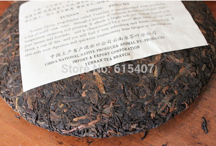hot sale wholesale Made in1960 raw pu er tea 357g oldest puer tea ansestor antique honey