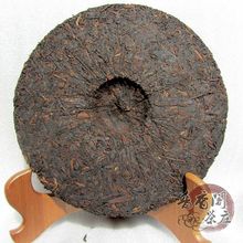 Free shipping State east mountain Imperial seal puer tea cha gao Reduce weight puerh Ripe tea