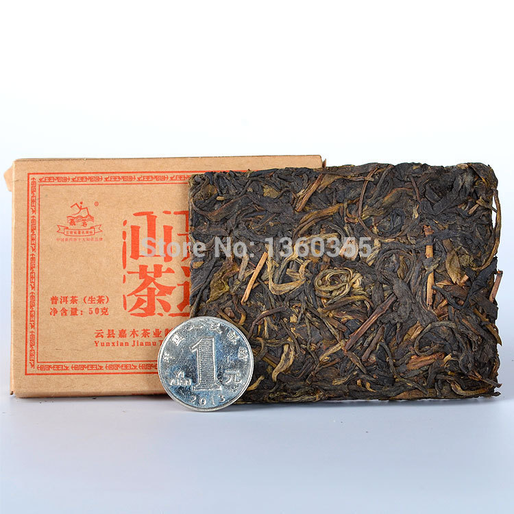 The real 2006 year More than old 50g pu er tea health care Puer tea weight