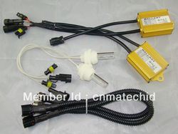 HID Backup light(China (Mainland))