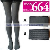 Tights (Orange Coffret) Leggings Hosiery Stockings Style:A