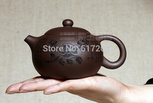 Chinese boutique yixing original zisha stoneware tea pot handmade carve peony flower Chinese character high quality
