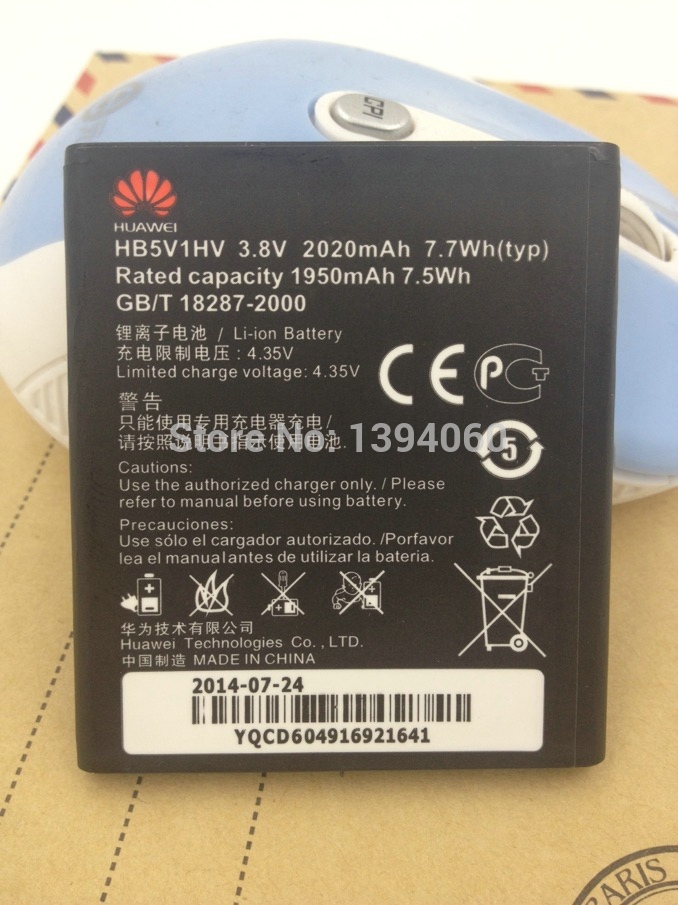  Huawei HB5V1HV 2020    Huawei W1 W1-C00 W1-U00 HB5V1HV