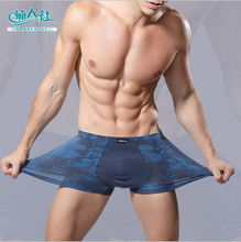 Soft breathable Bamboo fiber Men Underwear U convex corner men’s modal Flower printed pants Boxers Shorts wholesale