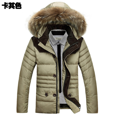 Dream hope Le winter clothes men s thick short casual wear real fur collar down jacket