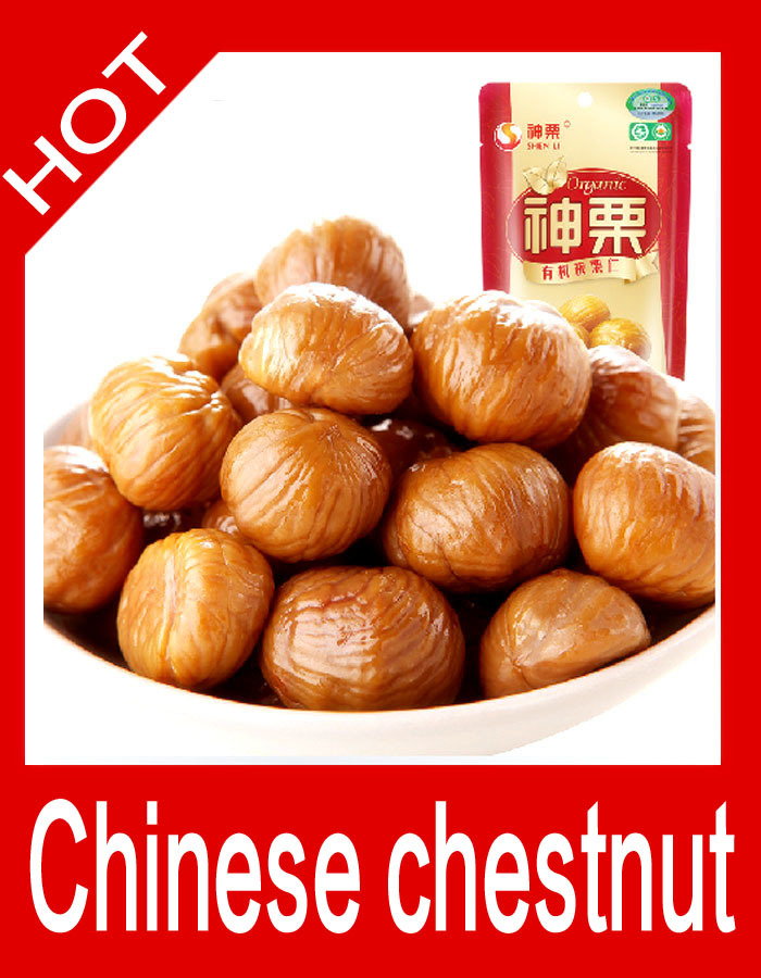 Chestnut kernel fresh chestnuts snacks on chestnut products cooked LiRen China hebei specialty qix chestnuts nuts