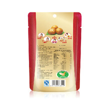 Chestnut kernel fresh chestnuts snacks on chestnut products cooked LiRen China hebei specialty qix chestnuts nuts