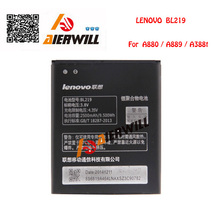 Original 2500Mah Battery For LENOVO A850 A850+ Smartphone