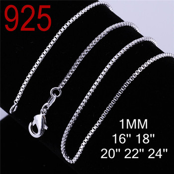 Sterling Silver Chain Necklace Sterling Silver Chain Necklace