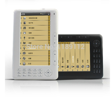 Hot ebook reader 7inch 720p with 8GB Built in Micro sd Extension Multi function e book