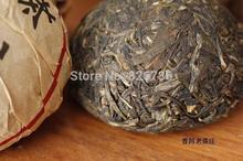 100g Oldest Pu er tea early spring 1999 Chinese puer tea pure top grade Special Menghai