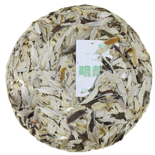 Zhen good cards Pu’er tea super pure raw material Mingqian spring buds 2013 Yunnan Pu’er Seven cake