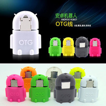 without tracking number 1pcs lot Micro usb to USB OTG adapter for smartphone tablet pc connect
