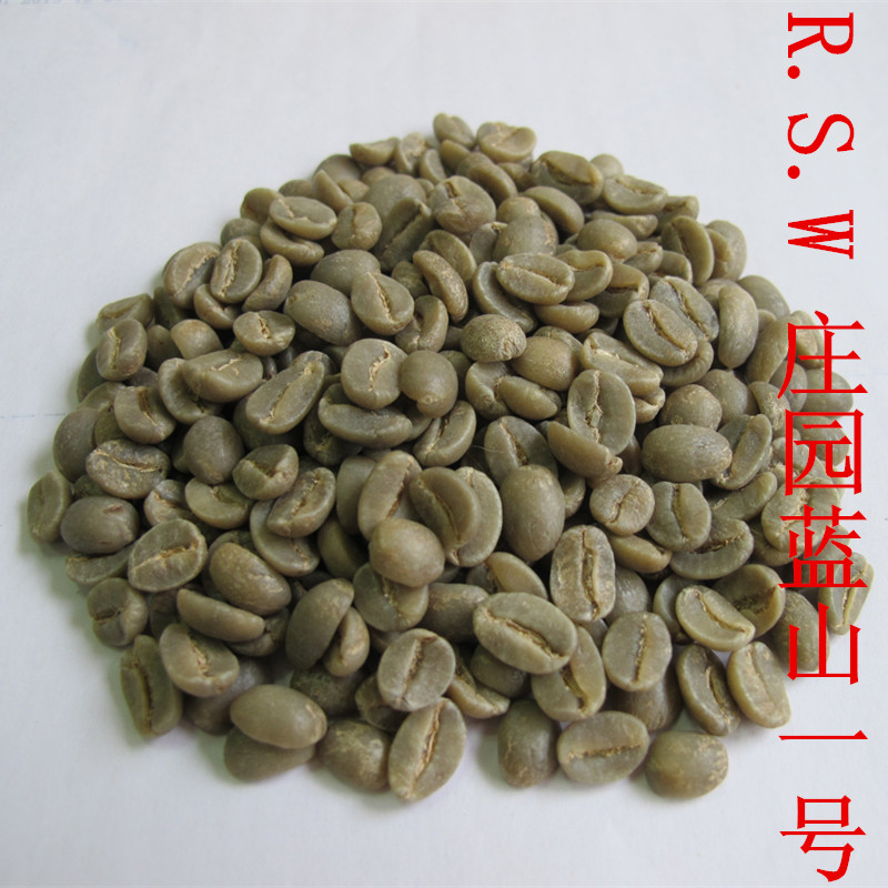 wholesale skin care oil R s w blue mountain coffee beans blue for mou ntain no
