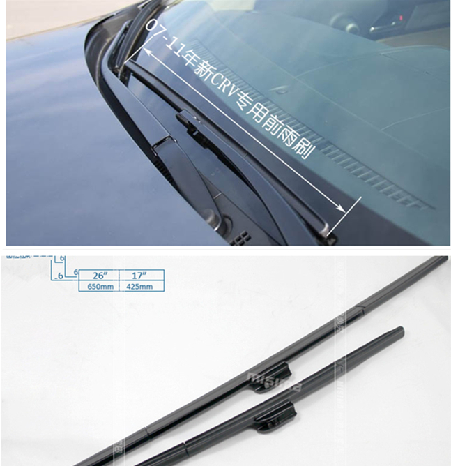 2009 Honda CR-V Wiper Blades 2009 Honda CR-V Wiper Blades