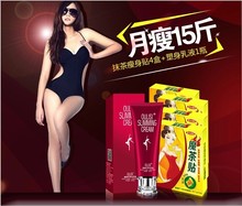 Potent Effect Slimming Creams Weight Loss Products Anti Cellulite Slimming Navel Stick Slim Patch Weight Loss