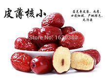 High quality 500g pack Dates big red dates Ningxia yu date wongai dried fruit poppiesears 500g