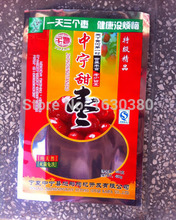 Best 2bagslot Dates big red dates Ningxia yu-date dried fruit poppiesears 500gpack delicious date fruit free shipping